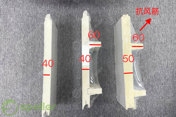 內(nèi)蒙古新能源風(fēng)電場機電維修庫提升門安裝與優(yōu)化